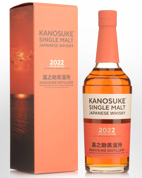 Kanosuke Japanese Single Malt 2022 Limited Edition 700ml