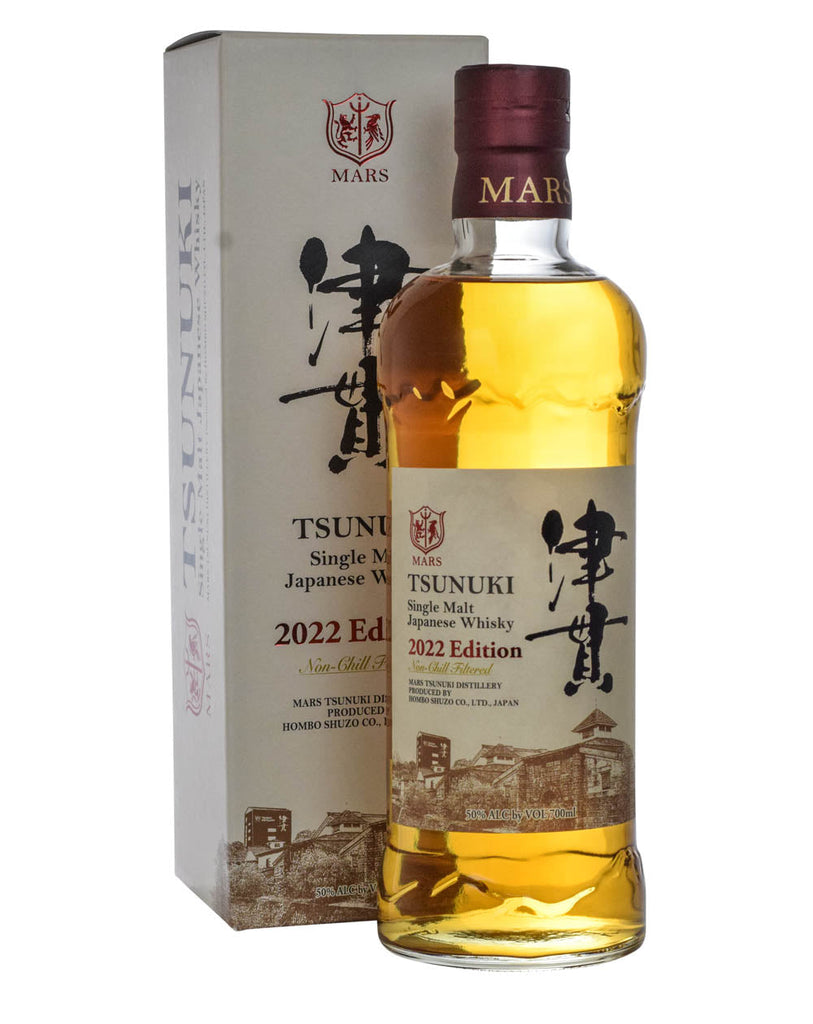 MARS TSUNUKI シングルモルトウイスキー 2022エディション Mars Tsunuki Single Malt Japanese Whisky 2022 Edition 700ml