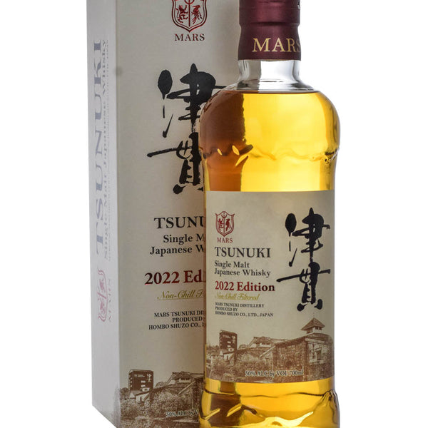 Mars Tsunuki Single Malt Japanese Whisky 2022 Edition 700ml