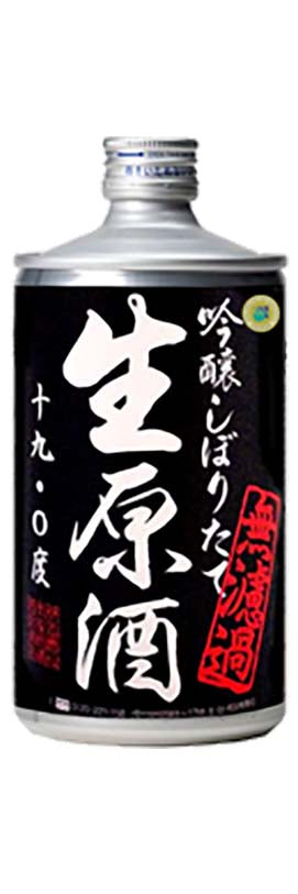Narutotai Shiboritate Muroka Ginjo Nama Genshu (Black) Sake 720 ML