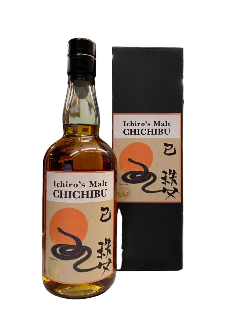 Ichiro's Malt Chichibu 'Snake' Single Cask Japanese Whisky 700ml