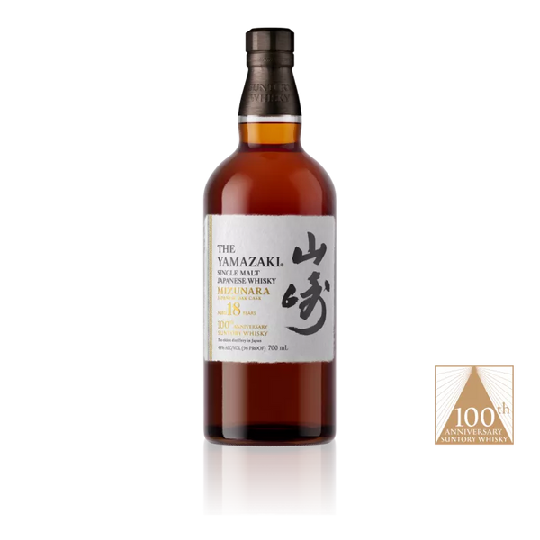 Yamazaki 100th Anniversary Limited 18 Year Japanese Whisky 750 ML
