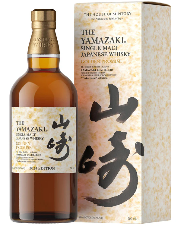 Yamazaki 2024 Release Limited Edition Golden Promise Japanese Single Malt Whisky 700ml