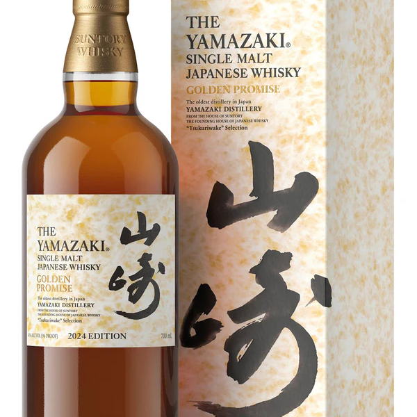Yamazaki 2024 Release Limited Edition Golden Promise Japanese Yamazaki 2024 Release Limited Edition Golden Promise Japanese