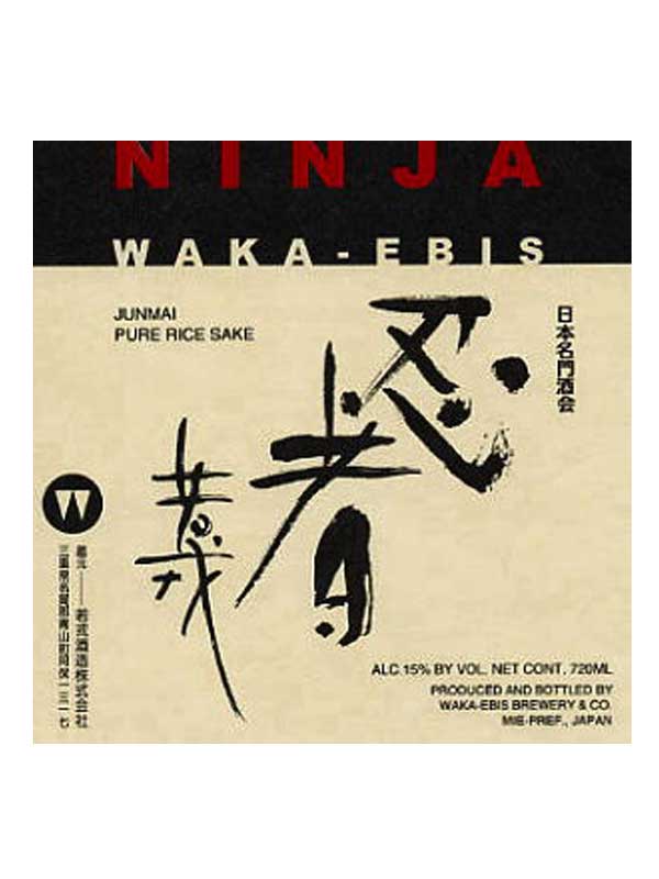 Wakaebisu Ninja Junmai Sake 720ml